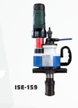 Load image into Gallery viewer, ID-Mounted Pipe Beveling Machine 65-159mm