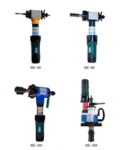 Load image into Gallery viewer, ID-Mounted Pipe Beveling Machine 65-159mm